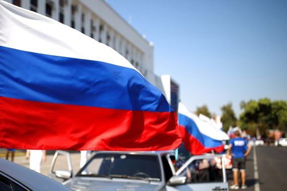 прописка в Тырныаузе